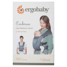 ergobaby Embrace 環抱二式初生嬰兒背帶柔軟透氣款, 洗水黑