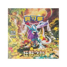 PoKeMoN 寶可夢 卡牌 PoKeMoN 寶可夢 集換式卡牌遊戲 朱&紫 狂野之力, 1盒