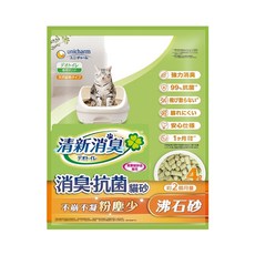 unicharm pet 清新消臭 消臭抗菌沸石砂 雙層貓砂盆專用, 4L, 1包