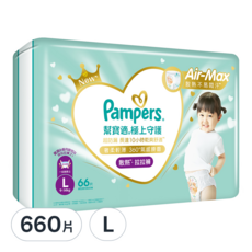 Pampers 幫寶適 台灣公司貨 2024全新 極上守護 一級幫散熱拉拉褲/尿布, L, 660片