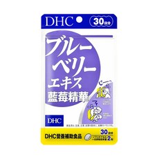 DHC 藍莓精華 30日份 60粒 台灣公司貨, 23.4g, 1包
