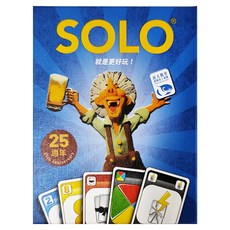 AMIGO GAMES 桌遊 SOLO 25週年紀念版 Solo Anniversary Version 6歲以上, 1盒