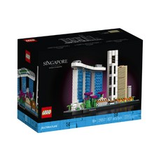 LEGO 樂高 經典建築系列 #21057, 新加坡 Singapore, 1盒