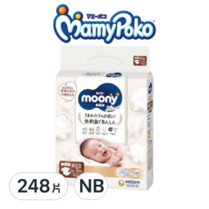 滿意寶寶 moony 日本版 頂級有機棉黏貼型尿布, NB, 248片