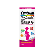 CENTRUM 善存 新寶納多 孕婦綜合維他命, 250顆, 1罐