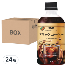 DyDo 日式黑咖啡, 350ml, 24瓶