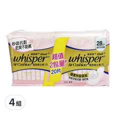 whisper 好自在 氣墊衛生棉 量多日用極薄型, 28cm, 20片, 4組