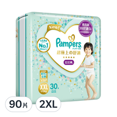 Pampers 幫寶適 台灣公司貨 2023新升級一級幫拉拉褲/尿布, XXL, 90片