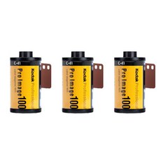 KODAK 柯達 ProImage 100度彩色負片 36張, 單品, 3個