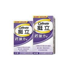 Caltrate 挺立 鈣強力錠, 88顆, 1組