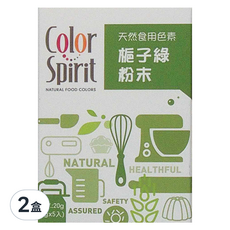 Color Spirit 梔子綠色素粉末, 20g, 2盒