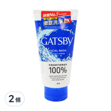 GATSBy 男性黑頭潔淨洗面乳, 130g, 2條