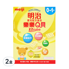 meiji 明治 樂樂Q貝 嬰兒配方食品 0~1歲, 2盒