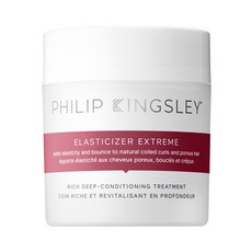 PHILIP KINGSLEY 菲利浦金斯利 極緻璀璨霜 髮性3倍還原, 150ml, 1罐