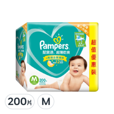 Pampers 幫寶適 台灣公司貨 超薄乾爽黏貼型尿布, M, 200片