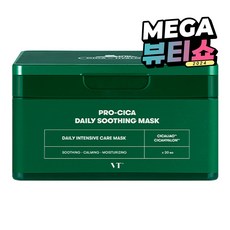 VT COSMETICS Pro積雪草日常舒緩面膜, 30片, 1盒