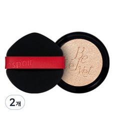 espoir 艾絲珀 Protailor Be Velvet遮瑕氣墊粉餅補充芯 SPF34 PA++ 13g, 22號 Petal, 2個