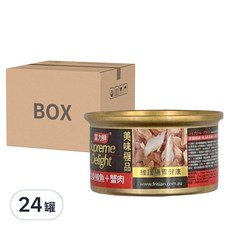 Frisian 富力鮮 24罐 貓用, 白身鮪魚 + 蟹肉, 85g, 1箱