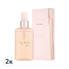 BODYHOLIC Stay Nudie身體髮香噴霧 Ivory Musc, 100ml, 2瓶