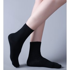 BASE ALPHA ESSENTIALS 女款素色中筒襪 10 雙 23-25cm