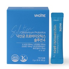 VITAMIN HOUSE 酪酸益生菌粉Solution4隨身包 30條入, 60g, 1盒