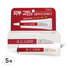 a.c.care 抗痘護理凝膠, 15ml, 5條