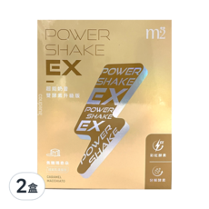 m2 美度 Power Shake 超能奶昔升級版 焦糖瑪奇朵碎片, 7包, 2盒