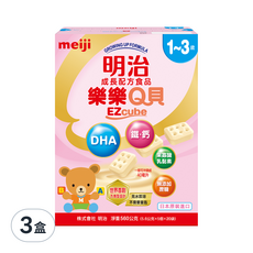 meiji 明治 樂樂Q貝 成長配方食品, 560g, 3盒