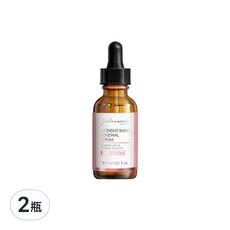 jealousness 婕洛妮絲 液態皮秒煥膚精華, 30ml, 2瓶