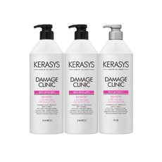 KERASYS 植萃系抗損洗潤組 重度損傷髮用 洗髮精750ml*2+潤髮乳750ml*1, 1組