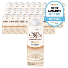 DAESANG Wellife New care 營養補充飲 香濃原味, 200ml, 30入