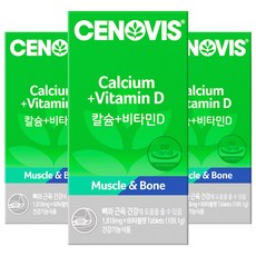 Cenobis 鈣 + 維生素 D, 60顆, 3罐