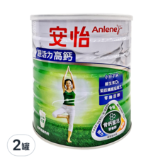 Anlene 安怡 活力高鈣低脂奶粉, 1.5kg, 2罐