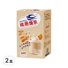 飛燕煉乳 焦糖煉乳隨身包 15包入, 150g, 2盒