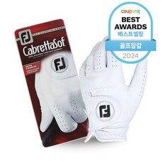 Footjoy Cabretta Soap 男士高爾夫手套, 白色, 1入