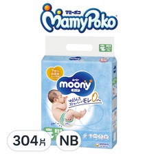 滿意寶寶日本版 頂級超薄黏貼型尿布, NB, 304片