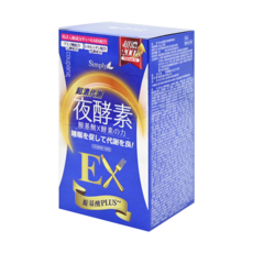 Simply 新普利 超濃代謝夜酵素錠EX, 30顆, 1盒