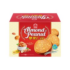 義美 雙果仁煎餅花生 + 杏仁口味 60包入, 960g, 1盒