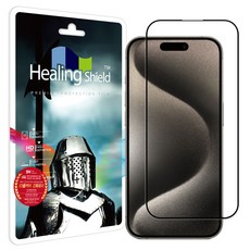 Healing Shield 3D全覆蓋強化玻璃螢幕保護貼, 1張