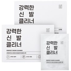 Cleanboss 強效清潔擦鞋紙巾 500g, 25張, 2盒