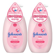 Johnson's 嬌生 潤膚乳液 粉紅色, 500ml, 2瓶