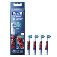 Oral-B 歐樂B 兒童電動牙刷替換頭4支, 1個, EB10S-4(蜘蛛人)