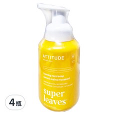 ATTITUDE 艾特優 Super leaves 泡沫洗手乳 檸檬葉, 295ml, 4瓶