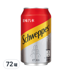 Schweppes 舒味思 薑汁汽水, 330ml, 72罐