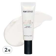 PONY EFFECT 保濕防曬霜 SPF50+ PA++++, 50g, 2條