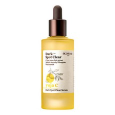 SKINFOOD Yuja Seed Spotlight Clear Serum, 50ml, 1瓶