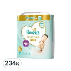Pampers 幫寶適 日本境內版 一級幫拉拉褲/尿布, 褲型, S, 4-8kg, 234片
