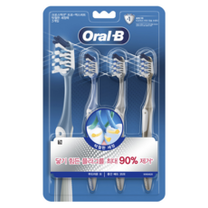 Oral-B 歐樂B Crose Actian 牙菌斑清潔牙刷, 3支, 1組