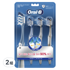 Oral-B 歐樂B Crose Actian 牙菌斑清潔牙刷, 3支, 2組