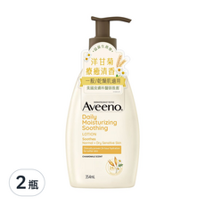 Aveeno 艾惟諾 舒緩保濕乳 洋甘菊, 354ml, 2瓶